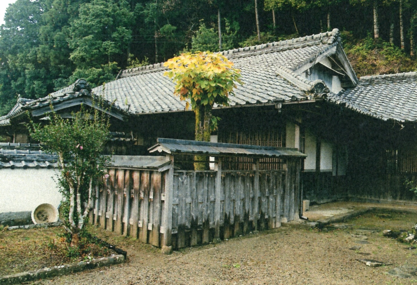 福田家住宅